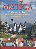 Matica